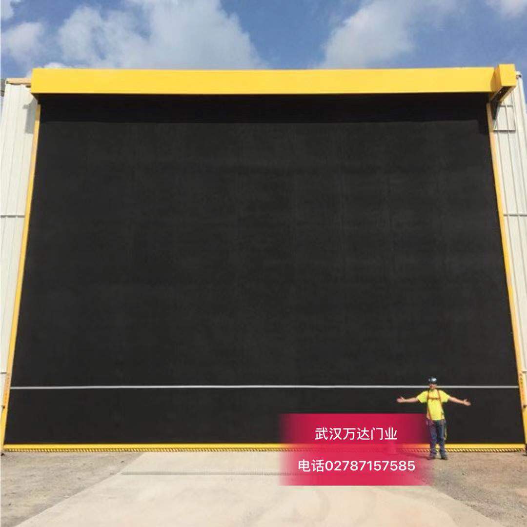米易快速门特制型_COPY