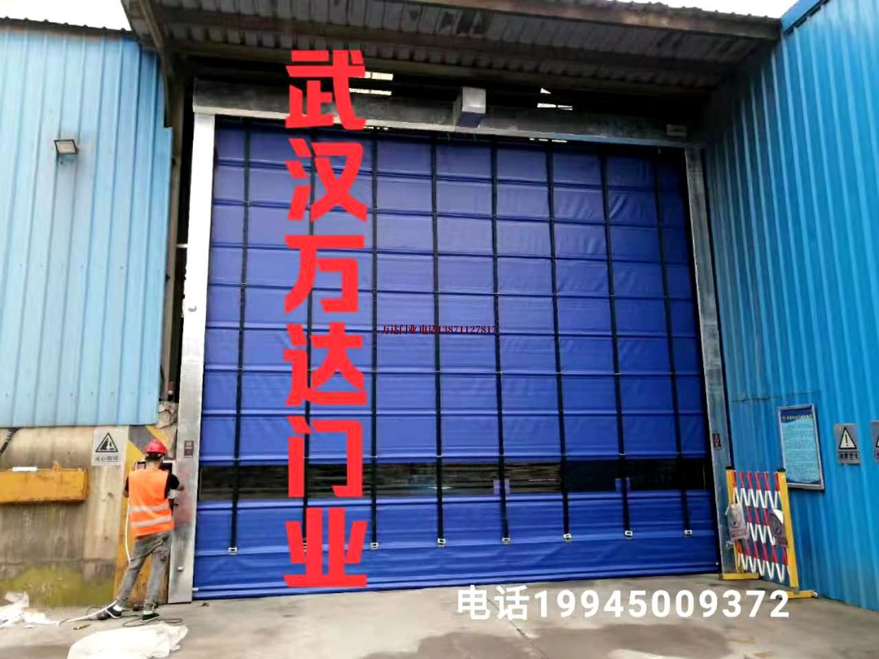 米易快速卷帘门